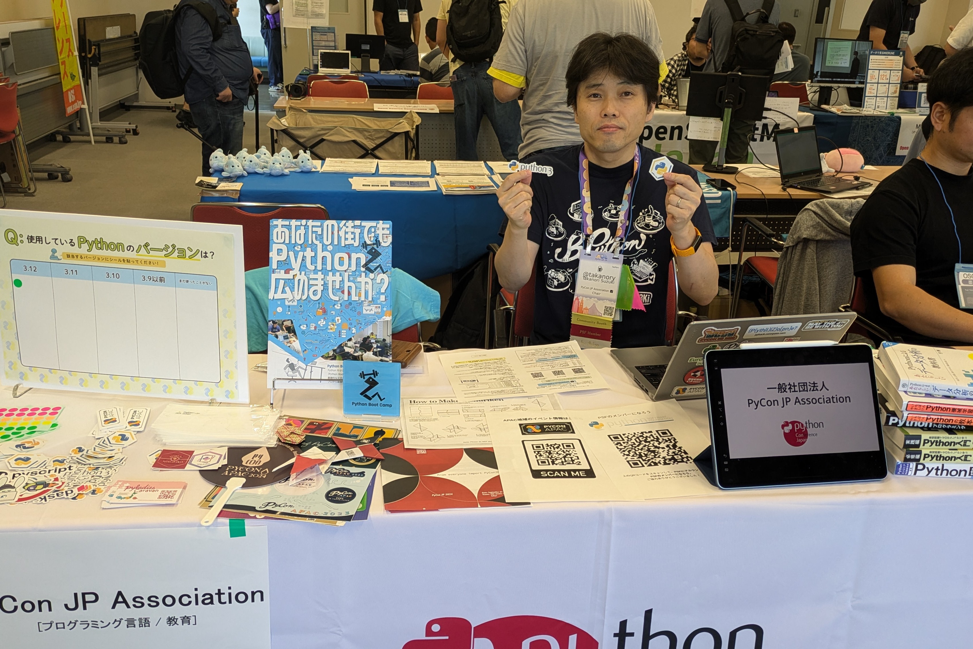 PyCon JP Association ブース