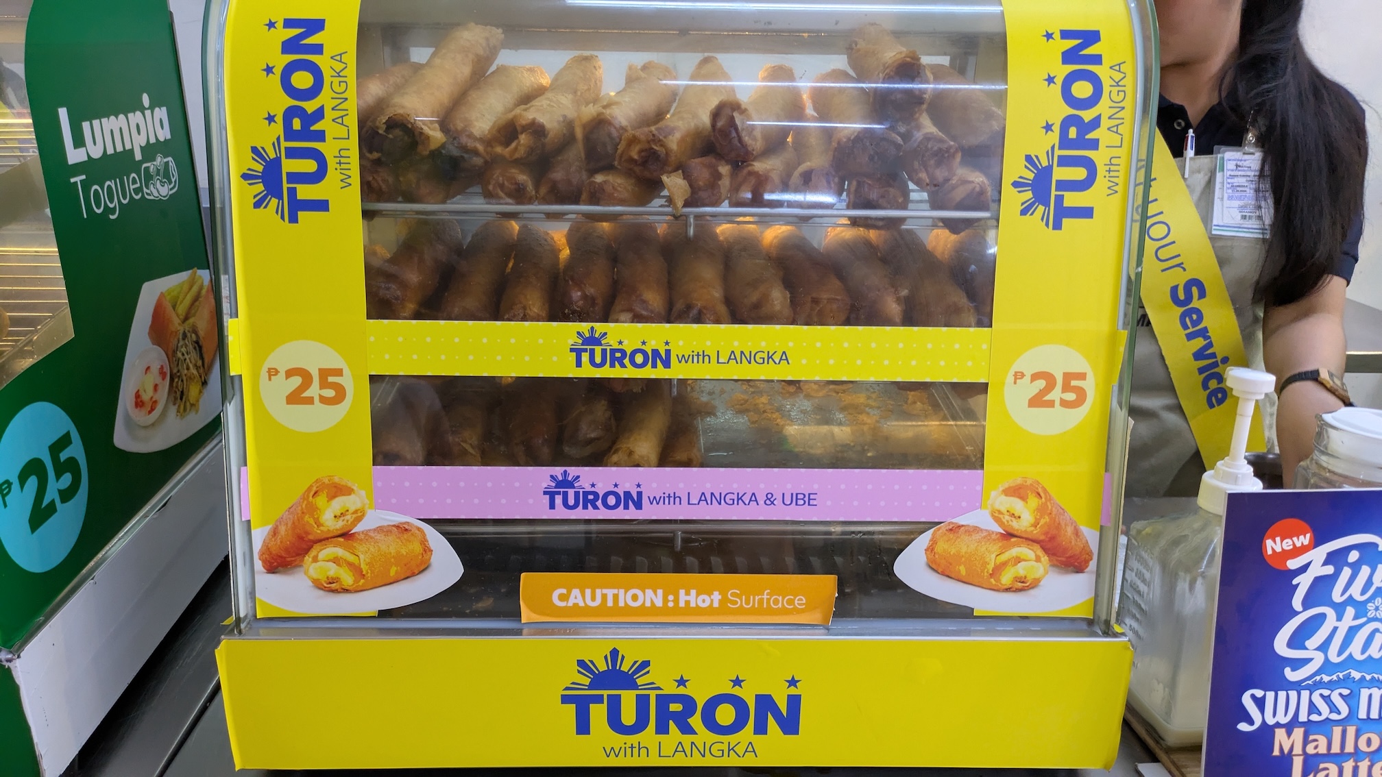 TURON